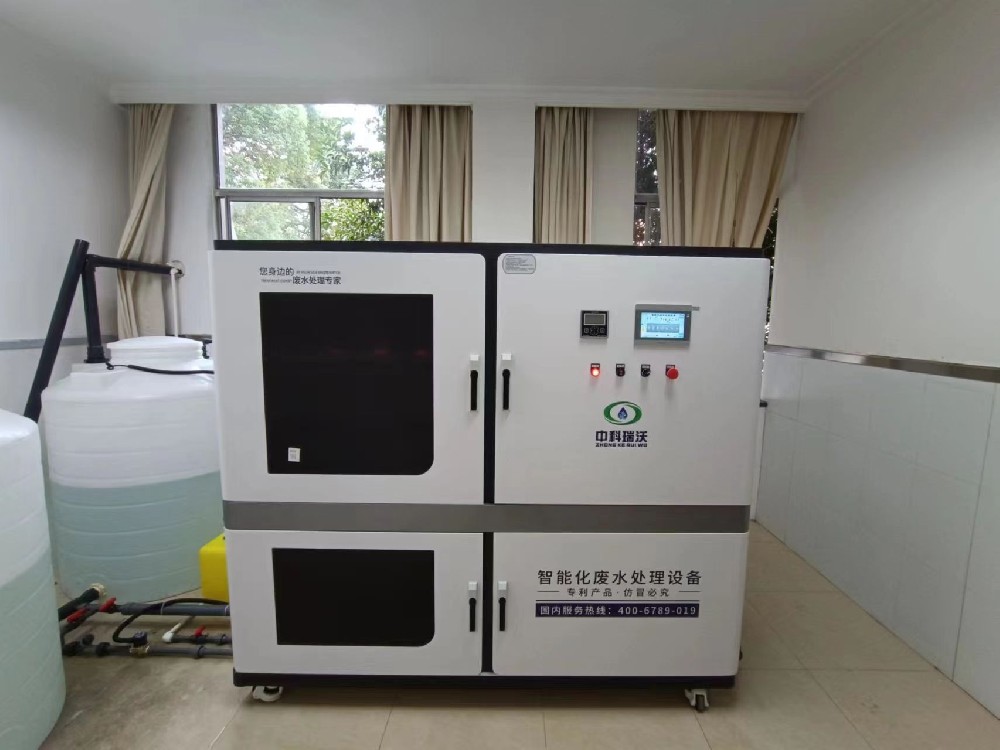 江蘇省無錫市某疾控預(yù)防中心實(shí)驗室污水處理設(shè)備案例