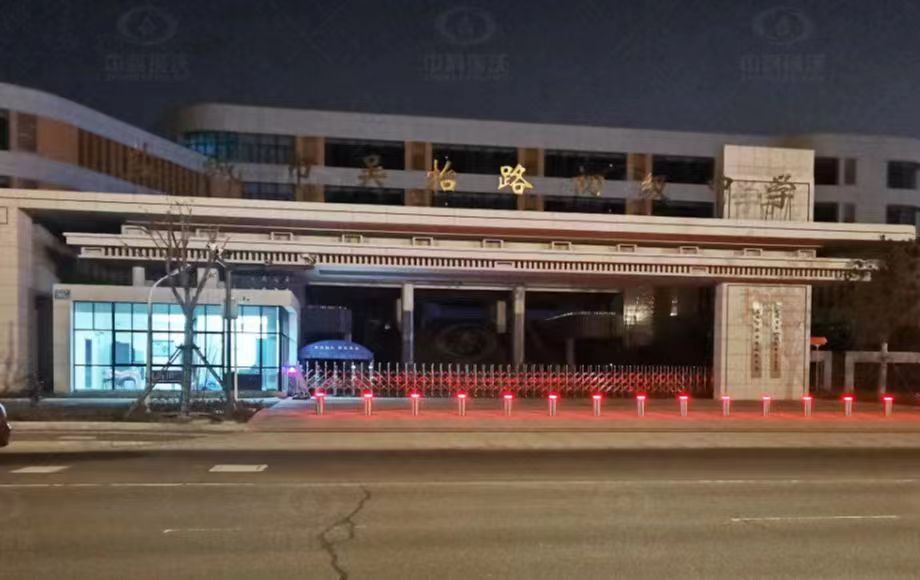 江蘇省鹽城市某中學(xué)中科瑞沃實(shí)驗室污水處理設(shè)備案例