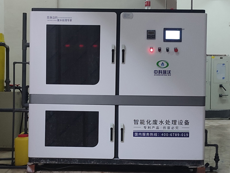 實(shí)驗(yàn)室污水廢水處理機(jī)器選擇哪種