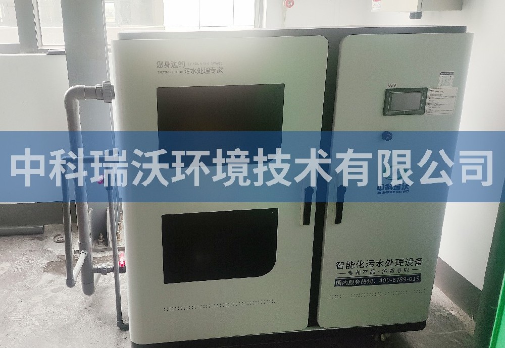 江蘇省南通市某材料有限公司污水處理設備